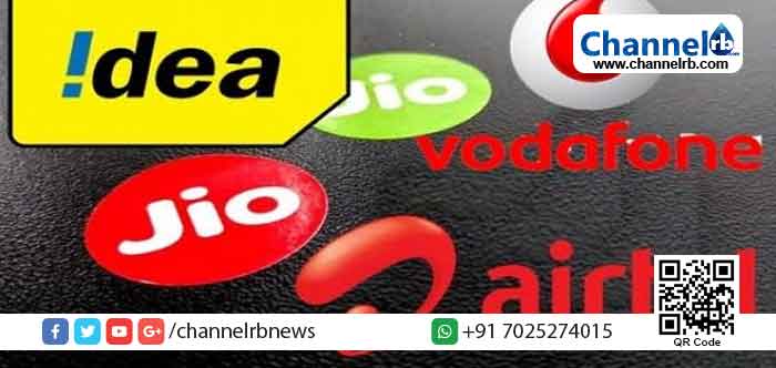 You are currently viewing റിലയന്‍സ് ജിയോ മറ്റ് നെറ്റ്‌വര്‍ക്കുകളിലേക്കുള്ള സൗജന്യ കോളുകള്‍ നിര്‍ത്തി; പിന്നാലെ എയര്‍ടെല്ലിന്‍റെയും വോഡഫോണിന്‍റെയും ഓഹരികള്‍ക്ക് വിലകൂടി