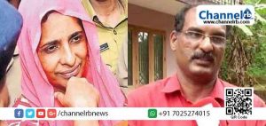 Read more about the article കൂടത്തായി; സിലിയെ ആദ്യം കൊല്ലാന്‍ ശ്രമിച്ചത് ഷാജുവിന്‍റെ സഹായത്തോടെയെന്ന് ജോളിയുടെ മൊഴി