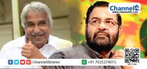 Read more about the article ശബരിമലയില്‍ കൂടുതല്‍ ഫണ്ട് അനുവദിച്ചത് എല്‍.ഡി.എഫ് സര്‍ക്കാര്‍ ; ഉമ്മന്‍ചാണ്ടിക്ക്  മറുപടി നല്‍കി മന്ത്രി കടകംപള്ളി സുരേന്ദ്രന്‍