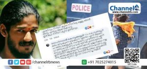 Read more about the article മാന്യമായി ജീവിച്ചാൽ വീട്ടിലെ ഭക്ഷണം കഴിക്കാം; ഞാൻ പ്രവർത്തിച്ച സംഘടനക്കും അതിലെ നേതാക്കന്മാർക്കും നല്ല നമസ്കാരം; സംഘടനാപ്രവര്‍ത്തനം അവസാനിപ്പിച്ച് ശബരിമലസമരത്തിൽ പോലീസ് പിടിയിലായ  ഗോപിനാഥന്‍