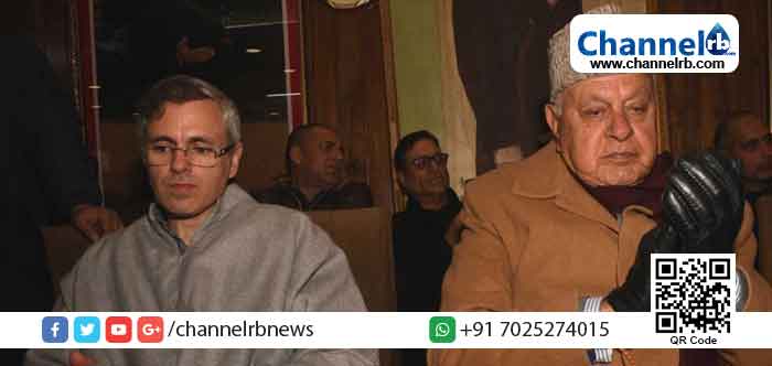 You are currently viewing ജമ്മു കാശ്മീരില്‍ വീട്ടുതടങ്കലില്‍ കഴിയുന്ന ഫറൂഖ് അബ്ദുള്ളയെയും ഒമറിനെയും സന്ദര്‍ശിക്കാന്‍ നേതാക്കള്‍ക്ക് അനുമതി