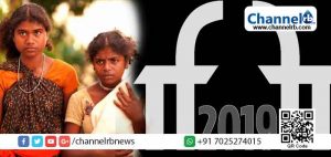 Read more about the article മനോജ് കാന സംവിധാനം ചെയ്ത ‘കെഞ്ചിര’ ഇന്ത്യന്‍ പനോരമയില്‍; ഈ സിനിമ മുഖ്യധാരയോടുള്ള ആദിവാസിയുടെ ‘ഡയലോഗാണ് ‘