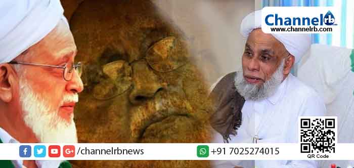 You are currently viewing ഖാസിയുടെ മരണം കൊലപാതകമാണെന്ന കാര്യത്തില്‍ സംശയമില്ല; സത്യാവസ്ഥ പുറത്തു കൊണ്ടുവരാന്‍ നിയമ പോരാട്ടവും ജനകീയ പോരാട്ടവുമായി മുന്നോട്ടു പോകും:  സയ്യിദ് മുഹമ്മദ് ജിഫ്രി മുത്തുകോയ തങ്ങള്‍