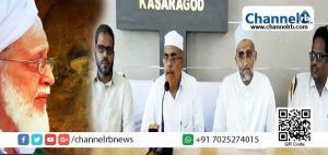 Read more about the article സി.എം അബ്ദുല്ല മൗലവിയുടെ കൊലപാതകം: ഘാതകരെ പിടികൂടണമെന്ന ആവശ്യവുമായി അനിശ്ചിതകാല സത്യാഗ്രഹം ഒരു വർഷം പിന്നിടുന്നു; രാപ്പകൽ സമരം ഒക്ടോബർ 9-10 ദിവസങ്ങളിൽ