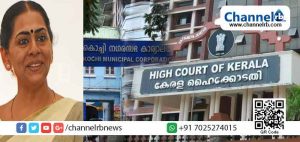 Read more about the article കൊച്ചി നഗരത്തിൽ വെള്ളക്കെട്ട്;  ചെളികള്‍ നീക്കം ചെയ്യാൻ കോടിക്കണക്കിന് രൂപ ചെലവഴിച്ചിട്ടും എന്താണ് സംഭവിക്കുന്നത്; സര്‍ക്കാര്‍ കോര്‍പ്പറേഷനെ പിരിച്ചുവിടാത്തത് എന്തുകൊണ്ടാണ്? കോര്‍പ്പറേഷനെതിരെ അതിരൂക്ഷവിമര്‍ശവുമായി ഹൈക്കോടതി