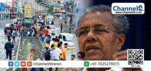 Read more about the article കൊച്ചിയിലെ വെള്ളക്കെട്ട്: സര്‍ക്കാര്‍ ഇടപെടുന്നു; ഉന്നതതല യോഗം വിളിച്ച് മുഖ്യമന്ത്രി