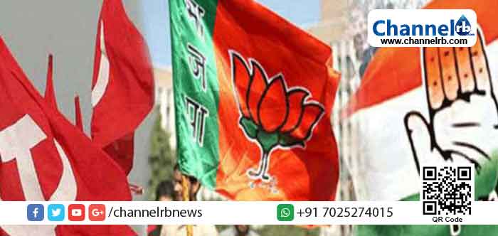 You are currently viewing കൊട്ടിക്കലാശം; കോന്നിയിൽ യു.ഡി.എഫ് പ്രവര്‍ത്തകരും പോലീസും തമ്മില്‍ സംഘർഷം