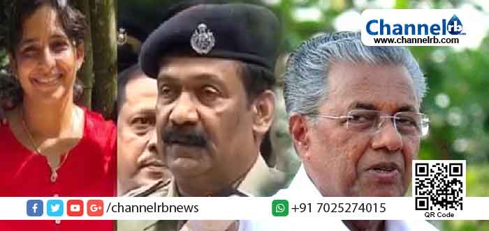 You are currently viewing കേസന്വേഷണത്തില്‍ മുൻപന്തിയിൽ തന്നെയാണ് എന്ന് കേരള പോലീസ് ഒരിക്കൽകൂടി തെളിയിച്ചിരിക്കുന്നു; കൂടത്തായിയിലെ കൊലപാതക പരമ്പര; പോലീസിന് മുഖ്യമന്ത്രിയുടെ അഭിനന്ദനം