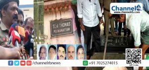 Read more about the article കൂടത്തായി കൂട്ടമരണത്തില്‍ ദുരൂഹതകള്‍ ഏറുന്നു; അന്വേഷണം മരിച്ചവരുടെ ഉറ്റ ബന്ധുവായ യുവതിയിലേക്ക്; മരിച്ചവരുടെ കല്ലറകള്‍ തുറന്നു പരിശോധിക്കുന്ന നടപടികള്‍ പൂര്‍ത്തിയാക്കി