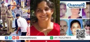 Read more about the article കേസിൽ നിലവിൽ സാക്ഷികളില്ല; പോസ്റ്റുമോർട്ടം നടന്നത് റോയിയുടെ മരണത്തില്‍ മാത്രം; കൂടത്തായി പരമ്പരക്കൊല തെളിവ് ശേഖരണം പോലീസിന് മുന്നിലുള്ള വെല്ലുവിളി