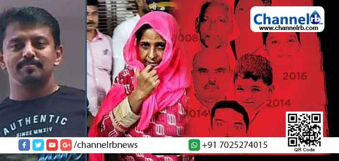 You are currently viewing സ്വത്ത് തട്ടിയെടുക്കാനായി ജോളി തയ്യാറാക്കിയത് രണ്ട് വ്യാ​ജ വിൽപ്പത്രങ്ങൾ; കൊലപാതക സംശയത്തില്‍ റോ​ജോ​യി​ല്‍ സം​ശ​യം സൃ​ഷ്ടി​ച്ച​ കാരണങ്ങള്‍ ഇവയാണ്