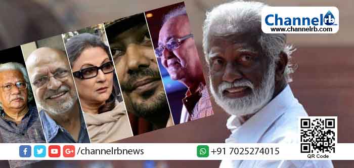 You are currently viewing പ്രധാനമന്ത്രിക്ക് കത്ത്; സാംസ്‌കാരിക നായകര്‍ക്കെതിരെ രാജ്യദ്രോഹക്കുറ്റം ചുമത്തിയ നടപടി ശരിയല്ലെന്ന്   കുമ്മനം രാജശേഖരന്‍