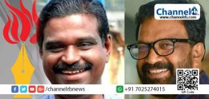 Read more about the article കേരള പത്രപ്രവർത്തക യൂണിയന്‌ (കെ.യു.ഡബ്ല്യൂ.ജെ) പുതിയ നേതൃത്വം:  പ്രസിഡന്റായി കെ പി റെജി തെരെഞ്ഞെടുക്കപ്പെട്ടു,  ഇ. എസ്‌ സുഭാഷ്‌ ജനറൽ സെക്രട്ടറി