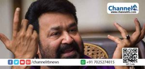 Read more about the article ഒന്നാം പ്രതിയായി കുറ്റപത്രം സമര്‍പ്പിച്ചത് പീഡിപ്പിക്കാനുള്ള ശ്രമത്തിന്‍റെ ഭാഗം; ആനക്കൊമ്പ് കേസില്‍  മോഹന്‍ലാല്‍ ഹൈക്കോടതിയില്‍