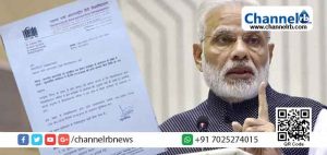 Read more about the article ആള്‍ക്കൂട്ട ആക്രമണം; പ്രധാനമന്ത്രിക്ക് കത്തെഴുതിയ ആറ് വിദ്യാര്‍ത്ഥികളെ കോളേജില്‍ നിന്നും പുറത്താക്കി