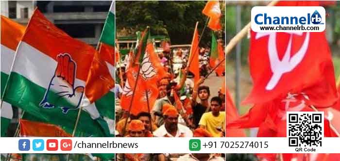 You are currently viewing മഞ്ചേശ്വരം ഉപതെരഞ്ഞെടുപ്പ്: സ്വകാര്യ സ്ഥലങ്ങള്‍ അനുവാദമില്ലാതെ പ്രചാരണത്തിന് ഉപയോഗിക്കരുത്; ലംഘിക്കുന്നവര്‍ക്കെതിരേ കര്‍ശന നടപടി