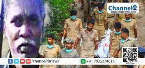 Read more about the article കൊല്ലപ്പെട്ട നാല് മാവോയിസ്റ്റുകളുടെയും മൃതദേഹം നവംബർ നാല് വരെ സംസ്‌കരിക്കരുതെന്ന് കോടതി