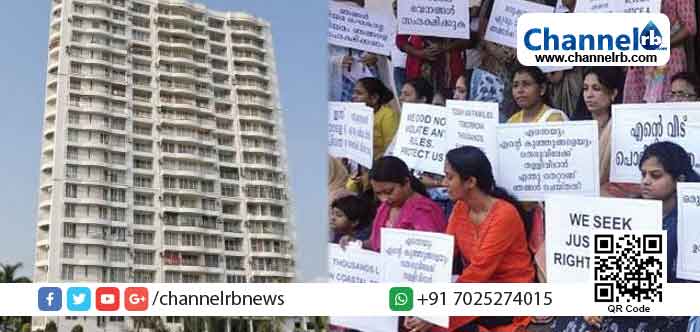 Read more about the article മരട് ഫ്ളാറ്റ്; താമസക്കാര്‍ക്ക് ഒഴിയാനുള്ള സമയപരിധി നീട്ടി; പുനരധിവാസം വേഗത്തിലാക്കാന്‍ ഒരു കോടി രൂപയുടെ അടിയന്തിര സാമ്പത്തിക സഹായവുമായി സര്‍ക്കാര്‍