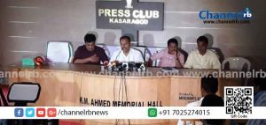 Read more about the article മഞ്ചേശ്വരം മണ്ഡലത്തിന് സര്‍ക്കാരിൻ്റെ ഒരു പ്രത്യേക പരിഗണന വേണം; മാഫിയ- ഗുണ്ടാ സംഘങ്ങളെ നിലക്ക് നിർത്താൻ സർക്കാർ സംവിധാനങ്ങൾ ഉണർന്ന് പ്രവർത്തിക്കണം; എം.സി ഖമറുദ്ദീൻ