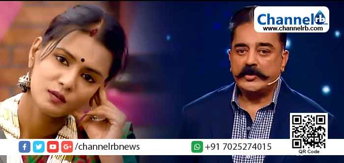 You are currently viewing ‘അഗ്‌നി സിറകുകൾ’  തമിഴ് ചിത്രത്തിൽ നിന്ന് തന്നെ നീക്കം ചെയ്തത് മകള്‍ക്ക് വേണ്ടി ; കമല്‍ ഹാസനെതിരെ മീരാ മിഥുൻ