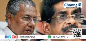 Read more about the article കൂടത്തായി കേസ് രാഷ്ട്രീയ അജണ്ടയുടെ ഭാഗം; മഞ്ചേശ്വരത്തെ ഇടതുസ്ഥാനാര്‍ത്ഥിയെ കുറിച്ച് ആക്ഷേപങ്ങള്‍ ഉന്നയിച്ചിട്ടുണ്ടെങ്കില്‍ അത് അദ്ദേഹത്തിന്‍റെ കൃത്യമായ ചരിത്രം അറിയാവുന്നതിനാല്‍; സംസ്ഥാന സര്‍ക്കാരിനെതിരെ വിമര്‍ശനവുമായി മുല്ലപ്പള്ളി രാമചന്ദ്രന്‍