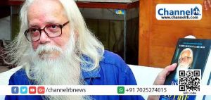 Read more about the article നമ്പി നാരായണന് 1.30 കോടി രൂപ നഷ്ടപരിഹാരം നൽകാൻ സർക്കാർ മധ്യസ്ഥന്‍റെ ശുപാര്‍ശ; മധ്യസ്ഥനായത് മുൻ ചീഫ്സെക്രട്ടറി കെ. ജയകുമാർ