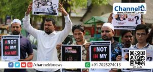 Read more about the article ആള്‍ക്കൂട്ട, വര്‍ഗീയ കൊലപാതകങ്ങളുടെ കണക്കില്ലാതെ നാഷണല്‍ ക്രൈം റെക്കോര്‍ഡ്സ് ബ്യൂറോ റിപ്പോര്‍ട്ട് പുറത്തുവിട്ടു