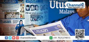 Read more about the article സാമ്പത്തിക പ്ര​തി​സ​ന്ധി മാധ്യമ രംഗത്തും; 82 വ​ര്‍​ഷം പ​ഴ​ക്ക​മു​ള്ള പത്രം​ നിർത്തി; ജോലി നഷ്ടമായത് 850ലേറെ ജീ​വ​ന​ക്കാ​ര്‍ക്ക്