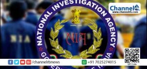 Read more about the article കേരളം ഉള്‍പ്പെടെ സംസ്ഥാനങ്ങളിൽ ബംഗ്ലാദേശ് ഭീകരസംഘടനയുടെ സാന്നിധ്യമെന്ന് എന്‍.ഐ.എ; ബെംഗളൂരുവിൽ 22 താവളങ്ങള്‍