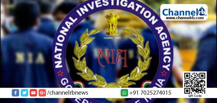 You are currently viewing കേരളം ഉള്‍പ്പെടെ സംസ്ഥാനങ്ങളിൽ ബംഗ്ലാദേശ് ഭീകരസംഘടനയുടെ സാന്നിധ്യമെന്ന് എന്‍.ഐ.എ; ബെംഗളൂരുവിൽ 22 താവളങ്ങള്‍