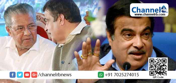 You are currently viewing നക്‌സലൈറ്റായ ശേഷമാണ് താന്‍ ആര്‍.എസ്.എസുകാരനായത്; അഞ്ചാംവട്ടമാണ് മുഖ്യമന്ത്രി ഒരേ ആവശ്യത്തിന് എന്നെ കാണാനെത്തുന്നത്, എനിക്ക് തന്നെ നാണക്കേട് തോന്നുന്നു; മുഖ്യമന്ത്രിയുടെ മുന്നില്‍ വെച്ച് ഉദ്യോഗസ്ഥരെ ശാസിച്ച് ഗഡ്കരി