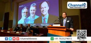 Read more about the article വൈദ്യശാസ്ത്രത്തിനുള്ള നോബേല്‍ പുരസ്‌കാരം പ്രഖ്യാപിച്ചു; കാന്‍സര്‍ ചികിത്സയെ സഹായിക്കുന്ന കണ്ടുപിടുത്തത്തിന് അമേരിക്കൻ, ബ്രിട്ടീഷ് ഗവേഷകര്‍ പുരസ്കാരം പങ്കുവെച്ചു