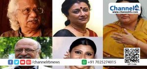 Read more about the article രാജ്യത്ത് ആള്‍ക്കൂട്ട ആക്രമണവും കൊലപാതകങ്ങളും കൂടുന്നതില്‍ ആശങ്ക പ്രകടിപ്പിച്ച് പ്രധാനമന്ത്രിക്ക് തുറന്ന കത്തെഴുതി; അടൂര്‍ ഗോപാലകൃഷ്ണന്‍ ഉള്‍പ്പെടെ 50 ഓളം പ്രമുഖ വ്യക്തികള്‍ക്കെതിരെ എഫ്.ഐ.ആര്‍