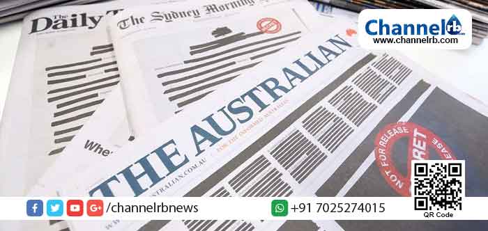 You are currently viewing മാധ്യമ സ്വാതന്ത്ര്യത്തിന് നിയന്ത്രണങ്ങളുമായി  ഓസ്‌ട്രേലിയന്‍ സര്‍ക്കാര്‍; പ്രതിഷേധമായി ഒന്നാം പേജില്‍ കറുപ്പ് പടര്‍ത്തി പത്രങ്ങള്‍