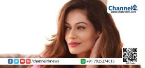 Read more about the article നെഹ്‌റു കുടുംബത്തിനെ അപമാനിച്ചെന്ന് പരാതി; നടി പായല്‍ റോത്തഗിക്കെതിരെ കേസ് രജിസ്റ്റര്‍ ചെയ്തു