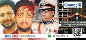 Read more about the article പെരിയ കേസ് സി.ബി.ഐയ്ക്ക് കൈമാറിയില്ല; ഡി.ജി.പിക്കെതിരെ ഹൈക്കോടതിയുടെ രൂക്ഷ വിമര്‍ശനം