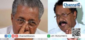 Read more about the article പെരിയ ഇരട്ടക്കൊലപാതക കേസ് ; ഹൈക്കോടതി വിധി മുഖ്യമന്ത്രിക്ക് മുഖത്തേറ്റ അടി; നിയമവാഴ്ച്ച മരണമണി മുഴക്കുന്ന സംസ്ഥാനമായി കേരളം മാറി: പി.എസ് ശ്രീധരന്‍പിള്ള