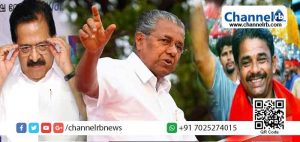 Read more about the article ഹിന്ദുവിന്‍റെ അട്ടിപ്പേറവകാശം തന്‍റെ കക്ഷത്ത് ആരെങ്കിലും ഏല്‍പ്പിച്ചു തന്നിട്ടുണ്ടോ?, ശങ്കര്‍ റൈയെപോലെ ഒരാള്‍ ഹിന്ദുവല്ല എന്നും കപട ഹിന്ദുവാണെന്നും പറയാനുള്ള അല്‍പ്പത്തം എങ്ങനെയാണ് വന്നത്?; ചെന്നിത്തലയുടെ ‘കപട ഹിന്ദു’ പരാമർശത്തിനെതിരെ പിണറായി വിജയന്‍