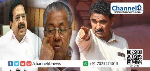 Read more about the article ‘മുഖ്യമന്ത്രി പിണറായി വിജയന്‍ കേരളരാഷ്ട്രീയത്തിലെ സയനൈഡ്, രമേശ്‌ ചെന്നിത്തല ജോളി’; ആരോപണവുമായി ബി.ജെ.പി നേതാവ് ബി. ഗോപാലകൃഷ്ണന്‍