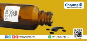 Read more about the article രണ്ട് വയസുള്ള പിഞ്ചു കുഞ്ഞ് ദുരൂഹ സാഹചര്യത്തില്‍ മരിച്ചു; മാതാവ് വിഷം നൽകിയതെന്ന് സംശയം; മാതാവും അബോധാവസ്ഥയിൽ ആശുപത്രിയിൽ