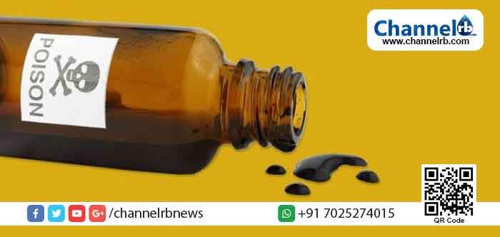 You are currently viewing രണ്ട് വയസുള്ള പിഞ്ചു കുഞ്ഞ് ദുരൂഹ സാഹചര്യത്തില്‍ മരിച്ചു; മാതാവ് വിഷം നൽകിയതെന്ന് സംശയം; മാതാവും അബോധാവസ്ഥയിൽ ആശുപത്രിയിൽ