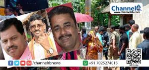 Read more about the article മഞ്ചേശ്വരം ഉപതെരഞ്ഞെടുപ്പ്: കൂടിയ പോളിങ് പദ്രെയിലെ ബൂത്തുകളില്‍; ഏറ്റവും കുറവ് ആരിക്കാടിയിലെ ബൂത്തില്‍