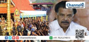 Read more about the article അക്രമം ഉണ്ടാകാതെ ശബരിമല യുവതീ പ്രവേശനം തടയാന്‍ തന്നെ കോണ്‍ഗ്രസ് ചുമതലപ്പെടുത്തിയിട്ടുണ്ട്: പ്രയാർ ഗോപാലകൃഷ്ണൻ