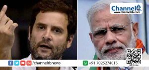 Read more about the article കേന്ദ്രസര്‍ക്കാര്‍ ച​ന്ദ്ര​നി​ലേക്ക് റോ​ക്ക​റ്റ് അ​യ​ച്ചാ​ൽ പാ​വ​ങ്ങ​ളു​ടെ വ​യ​റു നി​റ​യി​ല്ല; വിമര്‍ശനവുമായി രാ​ഹു​ൽ ഗാന്ധി