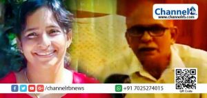 Read more about the article കൂടത്തായി കേസ്; മുസ്‌ലിം ലീഗ് പ്രാദേശിക നേതാവ് ഇമ്പിച്ചി മൊയ്തീന്‍റെ വീട്ടില്‍ പോലീസ് റെയ്ഡ്; രേഖകള്‍ കണ്ടെത്താനായില്ല