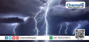 Read more about the article സംസ്ഥാനത്ത് കനത്ത മഴയ്ക്കും അതിതീവ്ര ഇടിമിന്നലിനും സാധ്യത; യെല്ലോ അലർട്ട്; ജനങ്ങള്‍ക്ക് ജാഗ്രതാ നിർദ്ദേശം