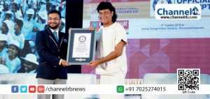 Read more about the article സത്യം മാത്രമാണ് ശാശ്വതം; മറ്റെല്ലാം കാലത്തിന്‍റെ കുത്തൊഴുക്കില്‍ ഒലിച്ചുപോകും; ഗിന്നസ് വേള്‍ഡ് റെക്കോര്‍ഡ്  നേടി ഡോ. ബോബി ചെമ്മണൂര്‍
