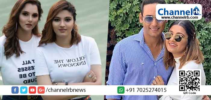 You are currently viewing മു​ഹ​മ്മ​ദ് അ​സ്ഹ​റു​ദ്ദീ​ന്‍റെ മ​ക​ന്‍ ആ​സാ​ദു​ദ്ദീ​നും സാ​നി​യ മി​ര്‍​സ​യു​ടെ സ​ഹോ​ദ​രി അ​നം മി​ര്‍​സ​യും വി​വാ​ഹി​ത​രാ​കു​ന്നു