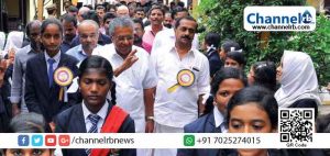 Read more about the article വിദ്യാഭ്യാസരംഗത്തെ മികവ്: കേരളം ലോകബാങ്ക് പദ്ധതിയില്‍; ലഭിക്കുക ആറുവർഷത്തിനിടെ 500 കോടി രൂപ സാമ്പത്തിക സഹായം