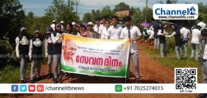 Read more about the article ഗാന്ധി ജയന്തി ആഘോഷം; വിന്‍ടെച്ച് ഇന്റര്‍നാഷണൽ സ്കൂൾ സേവന ദിനമായി ആചരിച്ചു